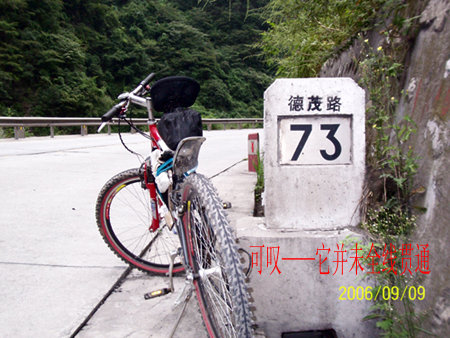dvubb 按此在新窗口浏览图片