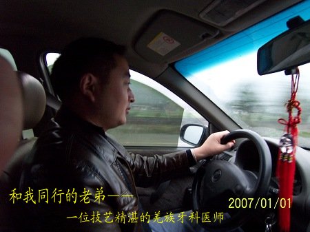 dvubb 按此在新窗口浏览图片