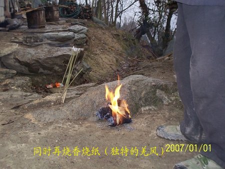 dvubb 按此在新窗口浏览图片