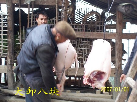 dvubb 按此在新窗口浏览图片