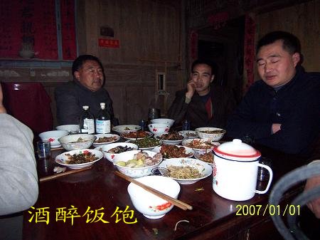 dvubb 按此在新窗口浏览图片