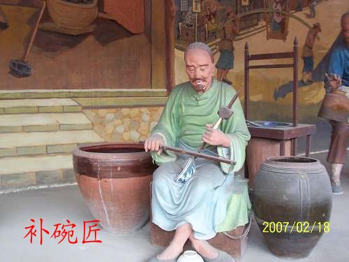 dvubb 按此在新窗口浏览图片
