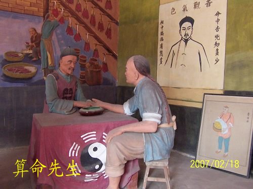 dvubb 按此在新窗口浏览图片