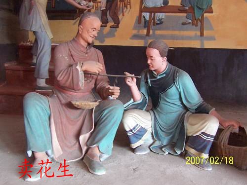 dvubb 按此在新窗口浏览图片