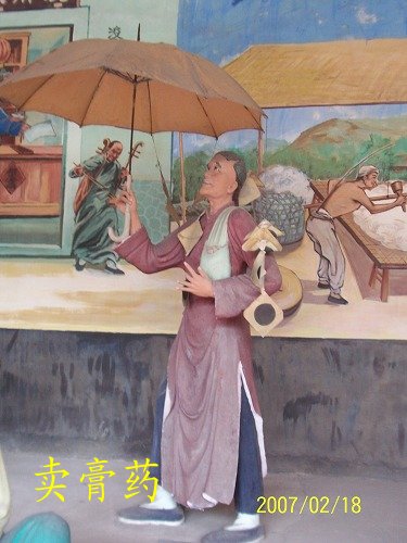 dvubb 按此在新窗口浏览图片