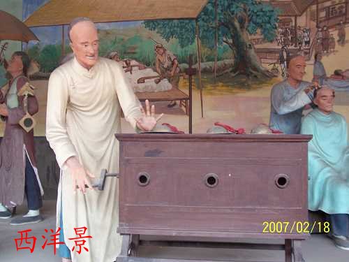 dvubb 按此在新窗口浏览图片