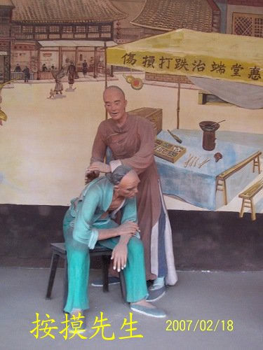 dvubb 按此在新窗口浏览图片