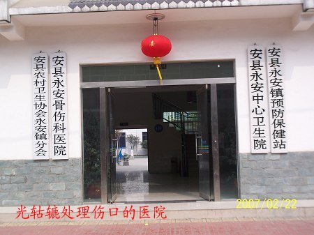 dvubb 按此在新窗口浏览图片