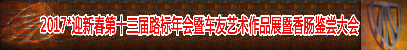 dvubb 按此在新窗口浏览图片