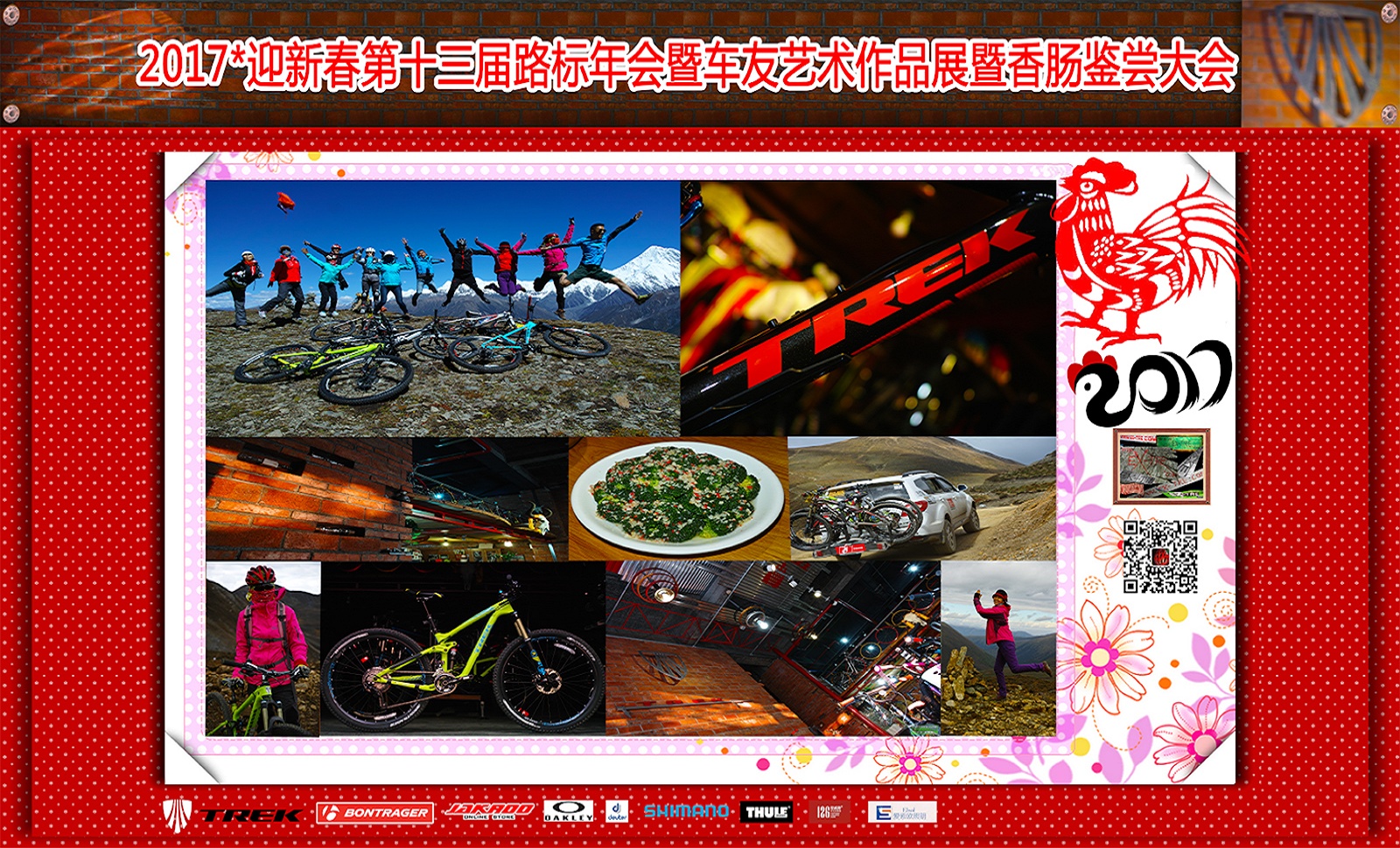 dvubb 按此在新窗口浏览图片
